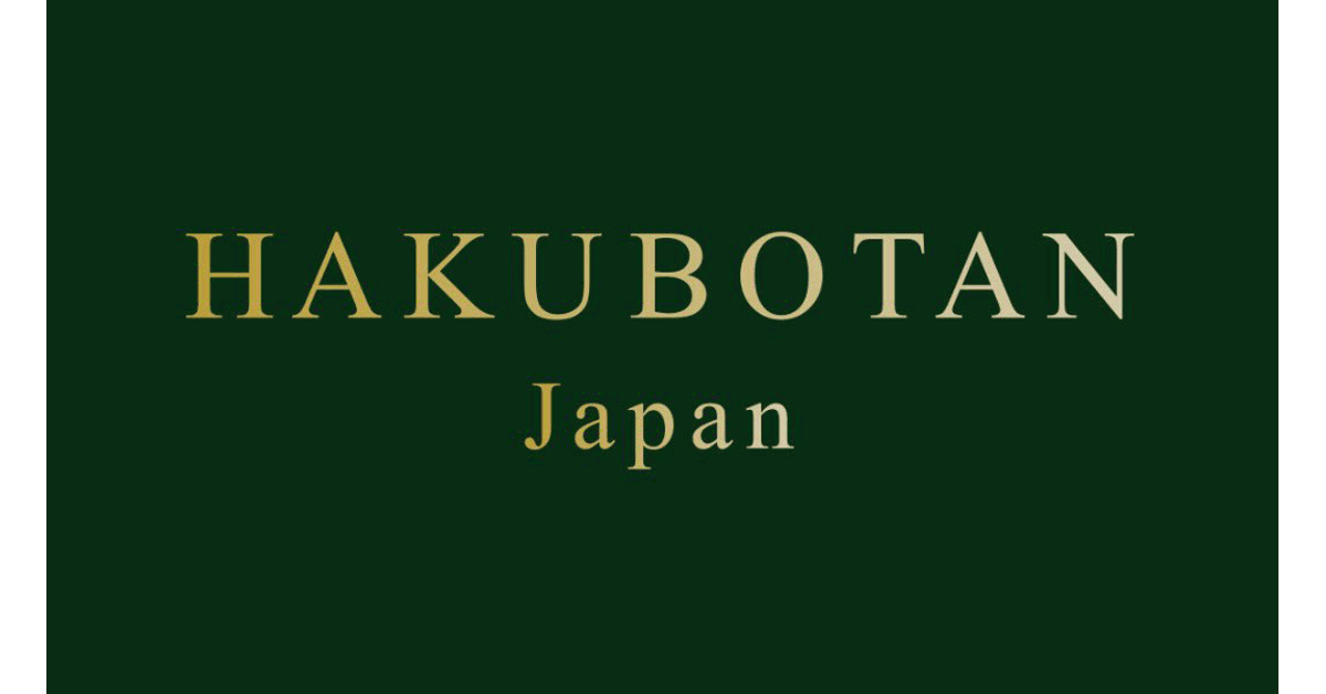 白牡丹（Hakubotan）