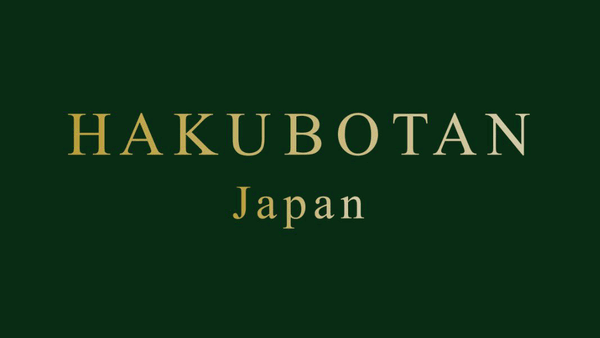 白牡丹（Hakubotan）